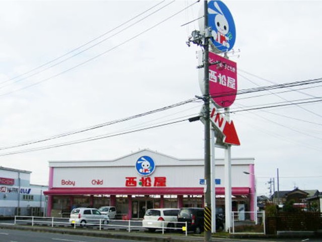 その他　西松屋（その他）まで650m