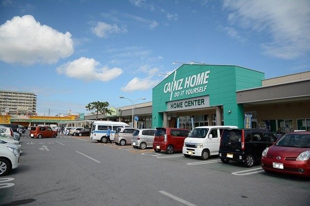 ショッピングセンター　カインズＦＣサンプラザ糸満店（ショッピングセンター）まで950m