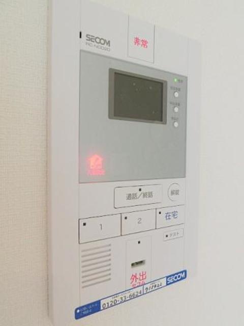 セキュリティ