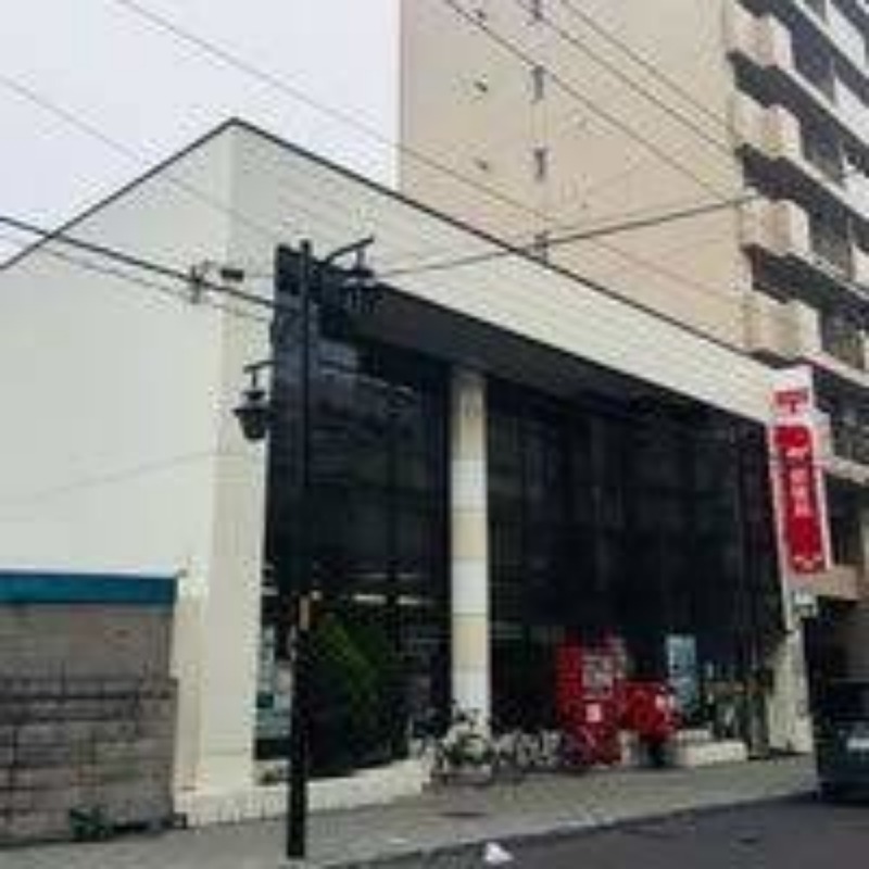 郵便局　琴似二条郵便局（郵便局）まで324m