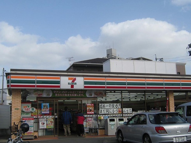 コンビニ　セブンイレブン広島長束3丁目店（コンビニ）まで206m