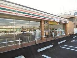 コンビニ　セブンイレブン 我孫子柴崎台1丁目店（コンビニ）まで186m