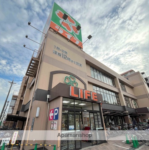スーパー　ライフ長居店（スーパー）まで242m