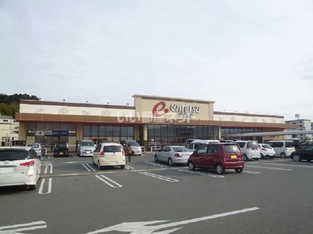 スーパー　遠鉄ストア 三ヶ日店（スーパー）まで463m