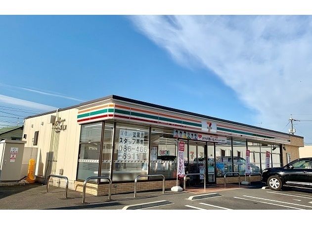 コンビニ　セブン-イレブン倉敷西阿知南（コンビニ）まで300m