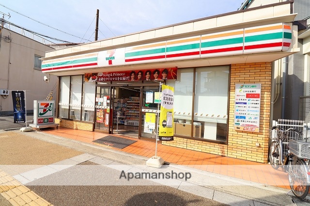 コンビニ　セブン－イレブン阪神大物駅南店（コンビニ）まで573m