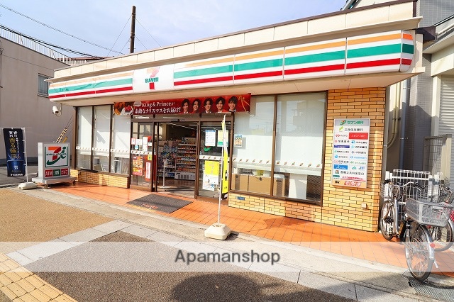 コンビニ　セブンイレブン（コンビニ）まで573m