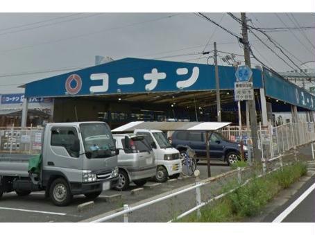 ホームセンター　ホームセンターコーナン刈谷井ケ谷店（ホームセンター）まで917m