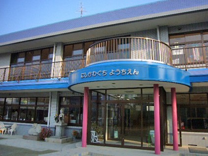 幼稚園・保育園　西川口幼稚園（幼稚園・保育園）まで209m