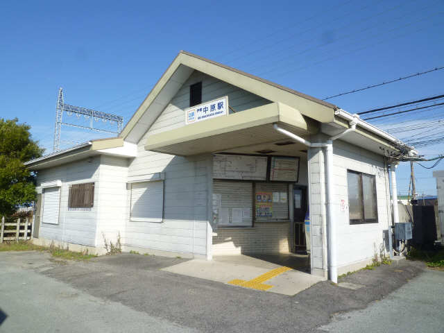 その他　伊勢中原駅（その他）まで3382m