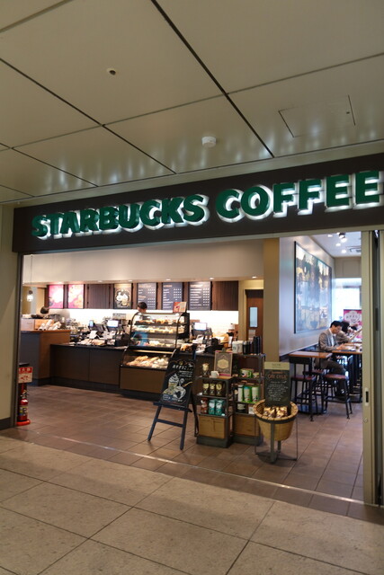飲食店　スターバックスコーヒー愛宕グリーンヒルズ店（飲食店）まで220m