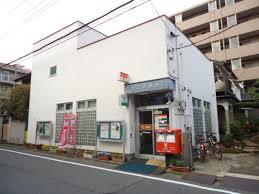 郵便局　大宮浅間郵便局（郵便局）まで378m