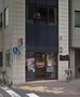 郵便局　大田入新井郵便局（郵便局）まで456m