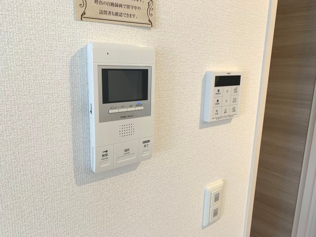 グレイスコート本山中町のその他写真
