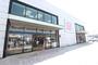 ショッピングセンター　ユニクロ 熊南店（ショッピングセンター）まで788m