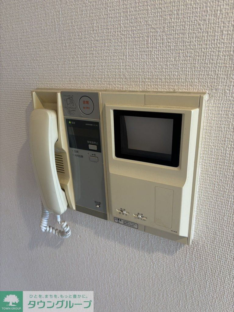 セキュリティ　設備
