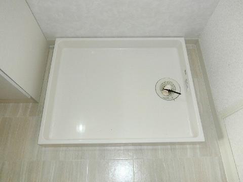 その他設備　洗濯パン