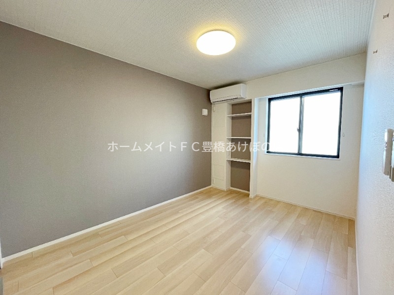 その他部屋・スペース