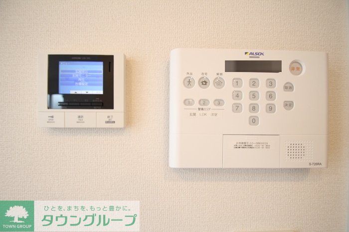 セキュリティ
