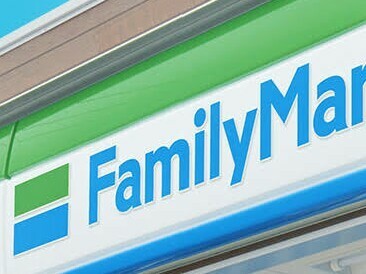 コンビニ　ファミリーマートマルハチ大安寺店（コンビニ）まで71m