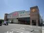 スーパー　マグフーズ 幸田店（スーパー）まで2352m