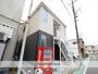 さがみ野駅より徒歩12分 2階 築4年の賃貸物件