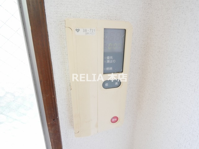セキュリティ　★ ★ 口コミ２００件以上　評価４.９のお店 ★ ★