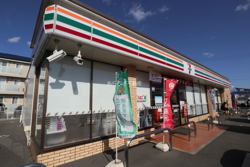 コンビニ　セブンイレブン浜松丸塚町店（コンビニ）まで722m