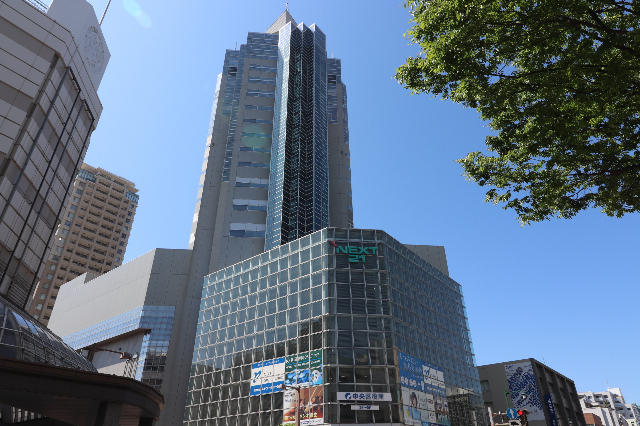 役所　新潟市中央区役所（役所）まで544m