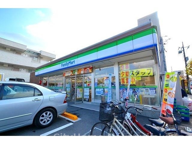 コンビニ　ファミリーマート　広島緑井店（コンビニ）まで276m