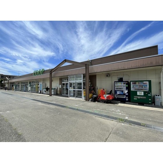 スーパー　ＣＯＯＰ　ＭＩＹＡＧＩ大富店（スーパー）まで640m