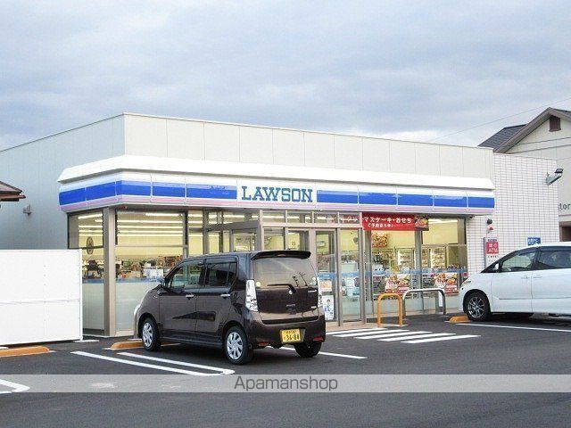 コンビニ　ローソン（コンビニ）まで705m