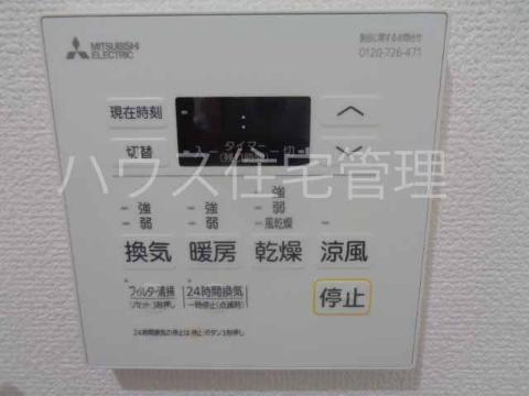 その他設備　室内設備