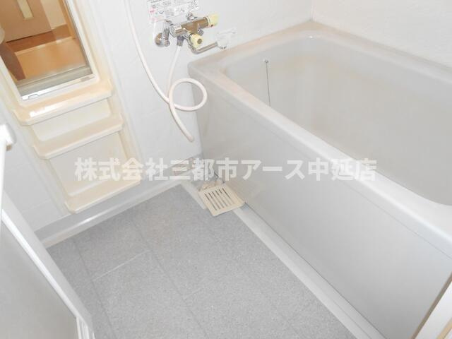 バス・シャワールーム　アイリス壱番館　は三都市アース中延店へお任せください！　ご内