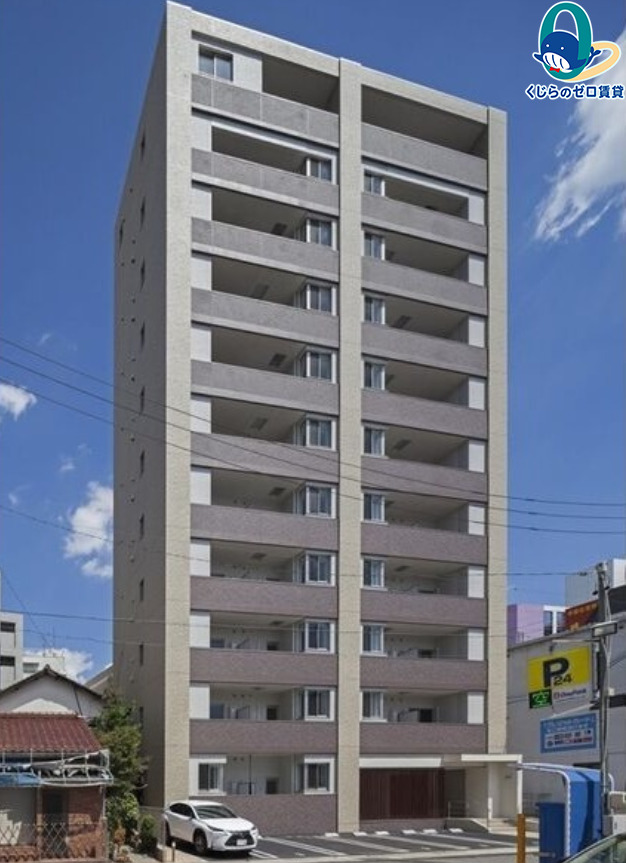 建物外観　くじらのゼロ賃貸は＼仲介手数料0円×初期費用最安×全国対応／
