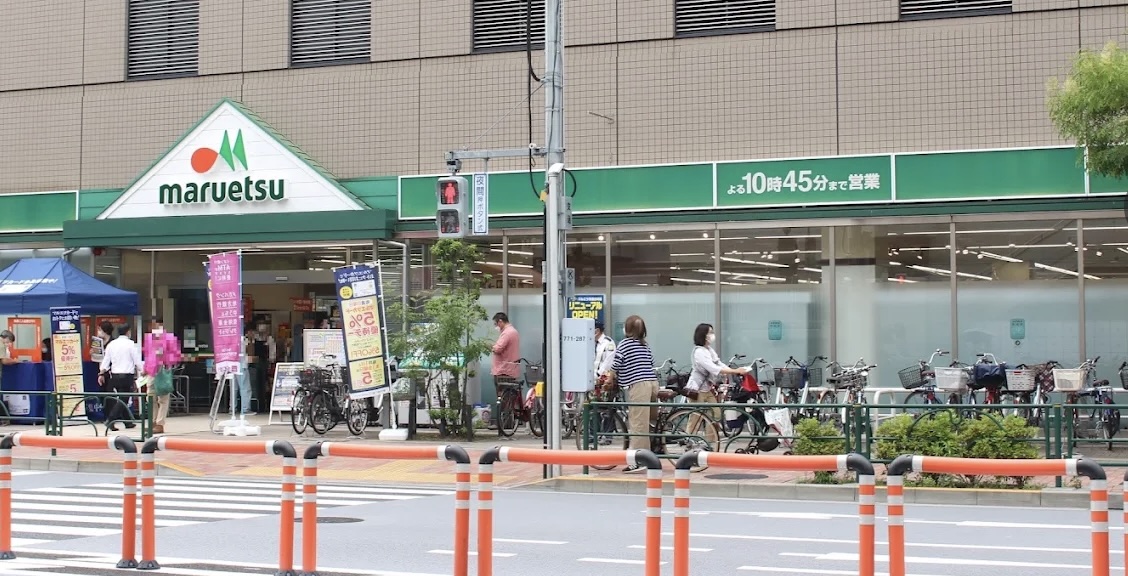 スーパー　マルエツ清澄白河店（スーパー）まで411m