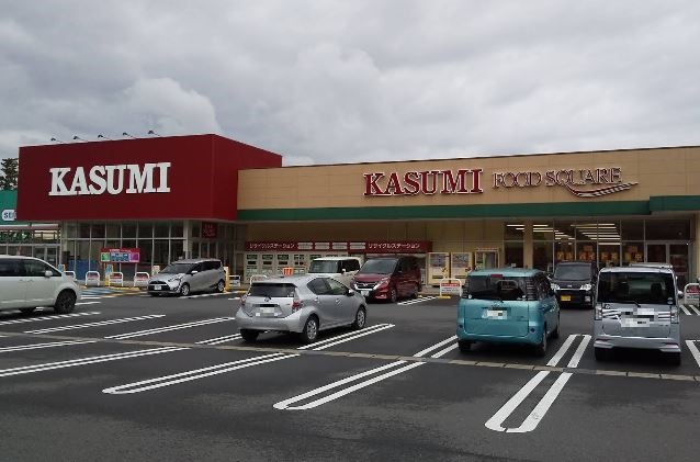 スーパー　ＫＡＳＵＭＩ（スーパー）まで2003m