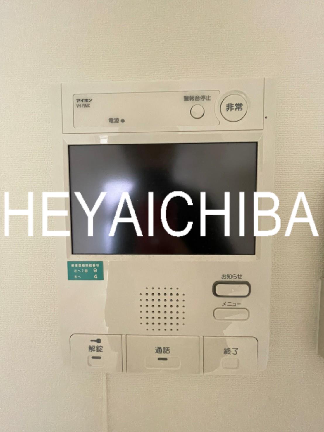 セキュリティ　モニター付きインターホン