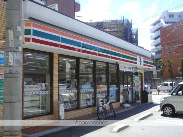 その他　セブンイレブン福岡平尾２丁目店（その他）まで181m