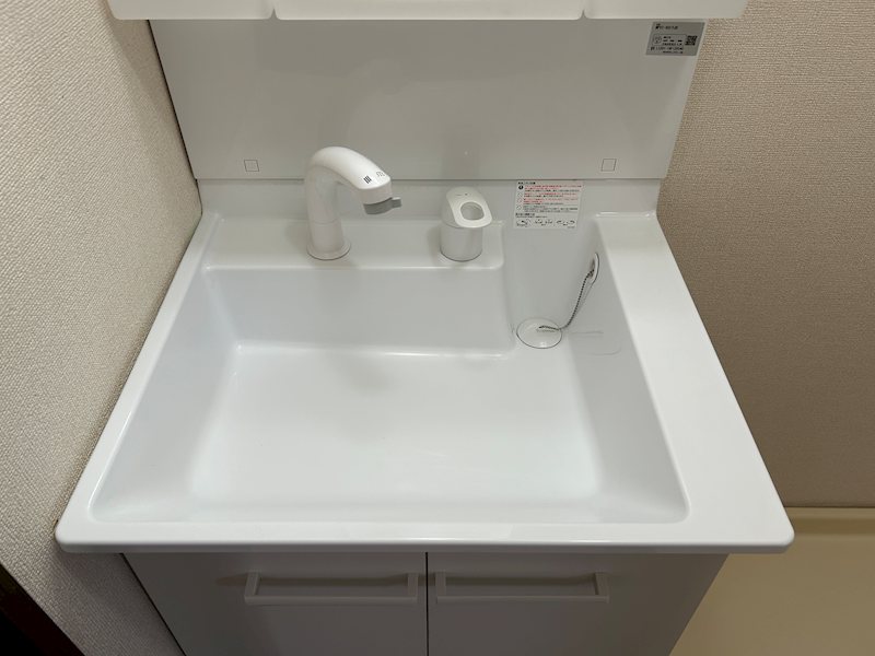 洗面設備　201の画像です。