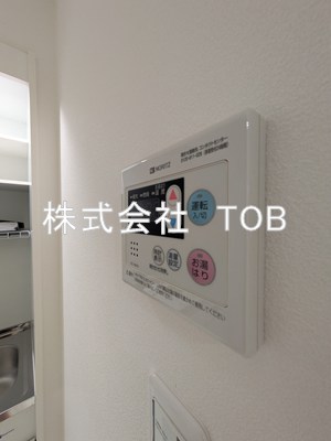 その他設備　給湯リモコン
