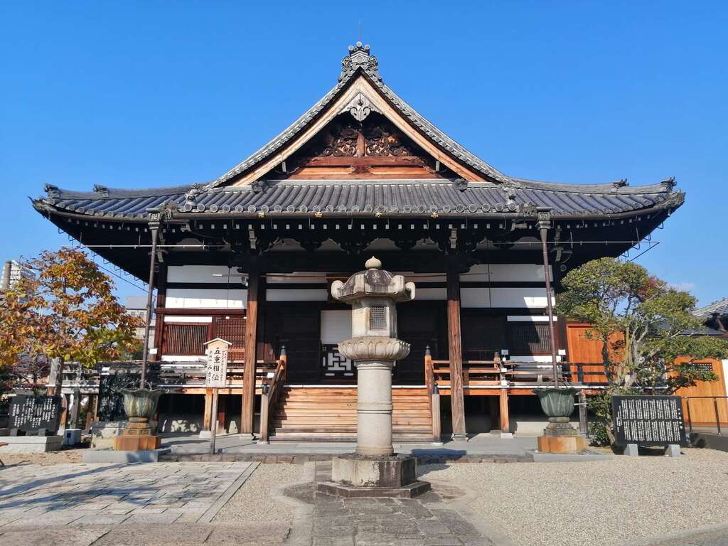 その他　西方寺（その他）まで902m