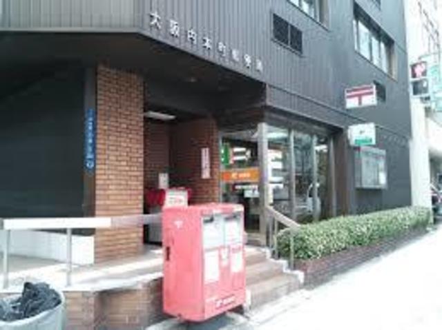 郵便局　大阪内本町郵便局（郵便局）まで402m