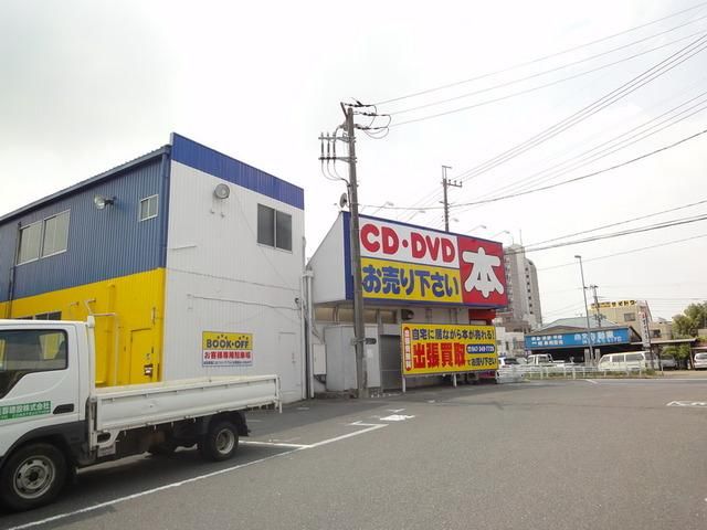 小学校　ＢＯＯＫＯＦＦ（小学校）まで670m