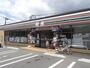 コンビニ　セブンイレブン 八幡町上津役西3丁目店（コンビニ）まで658m