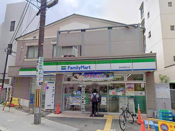 コンビニ　ファミリーマート 豊中駅西口店（コンビニ）まで197m