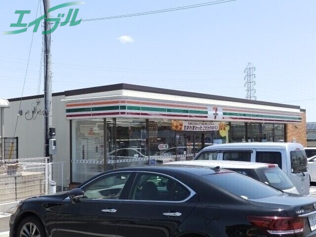 コンビニ　セブンイレブン四日市日永西5丁目店（コンビニ）まで595m