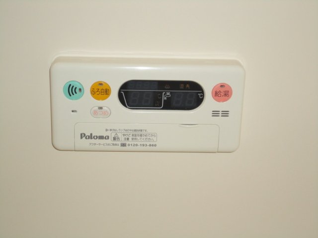 その他設備　給湯器リモコン