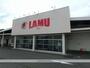 スーパー　（株）ラ・ムー／並柳店（スーパー）まで973m