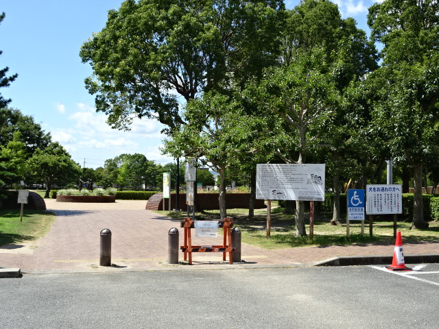 公園　美薗中央公園（公園）まで372m
